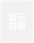 柯南：这个修理工不太柯学